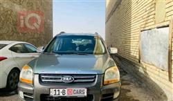 کیا سپۆرتاج